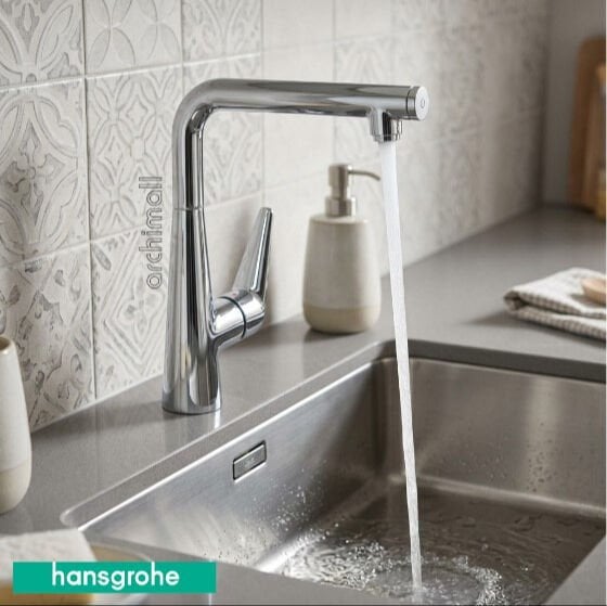 Hansgrohe Talis Select M51 Eviye Bataryası