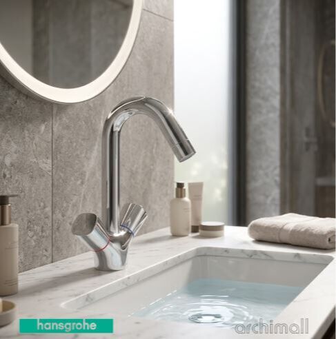 Hansgrohe Logis Volanlı Kuğu Lavabo Bataryası