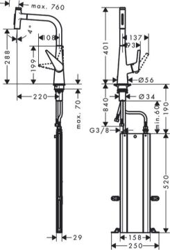Hansgrohe Talis M51 Spiralli Eviye Bataryası