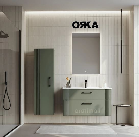 Orka Bari 85 Asma Banyo Dolabı LED Aynalı Mat yeşil
