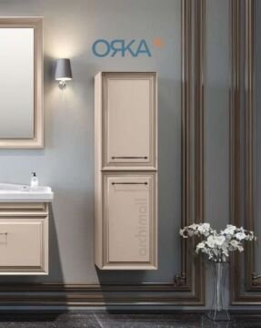 Orka Design Boy Dolabı MAT KAŞMİR LAKE