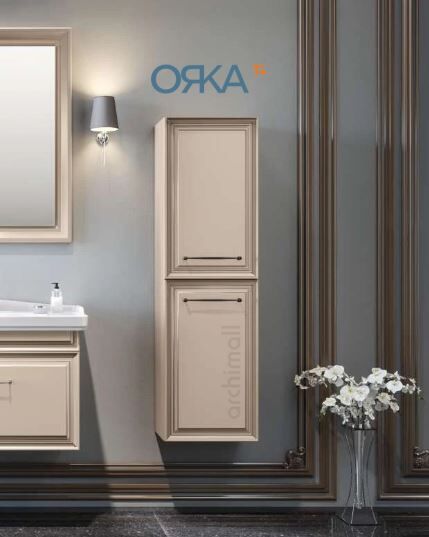 Orka Design Boy Dolabı mat vizon lake