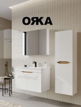 Orka Lena 85 cm Kapaklı Asma Banyo Dolabı