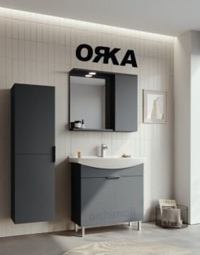 Orka Purus 80 cm Ayaklı Banyo Dolabı