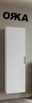 Orka Purus Boy Dolabı MAT ANTRASİT
