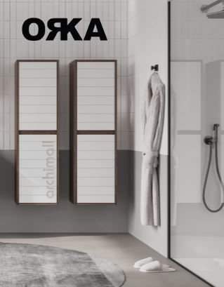 Orka Serra Boy Dolabı