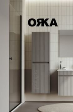 Orka Tivoli Boy Dolabı