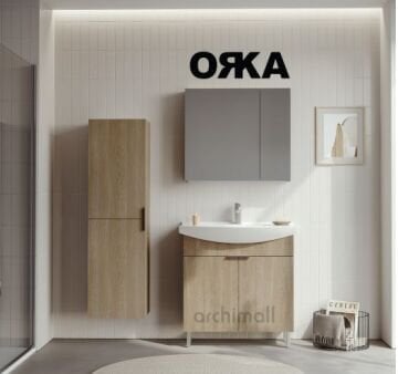 Orka Purus 80 cm Ayna Dolaplı Ayaklı Banyo Dolabı