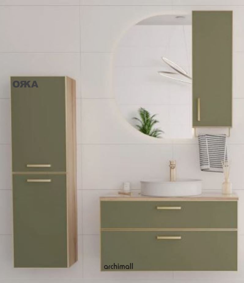 Orka Salerno 76 cm Asma Banyo Dolabı