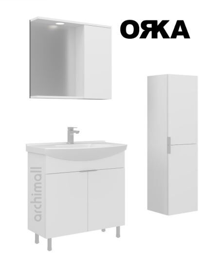 Orka Purus 100 cm Ayaklı Banyo Dolabı PARLAK BEYAZ