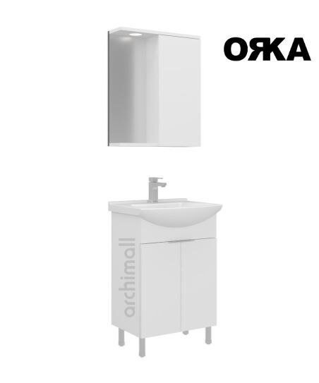 Orka Purus 55 cm Ayaklı Banyo Dolabı PARLAK BEYAZ