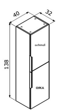 Orka Pure Boy Dolabı