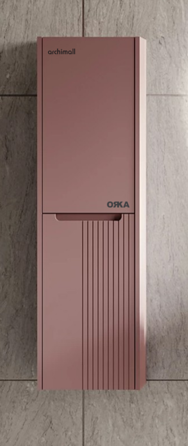 Orka Biella Boy Dolabı