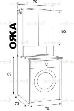 Orka Bosco Çamaşır Makinesi Dolabı