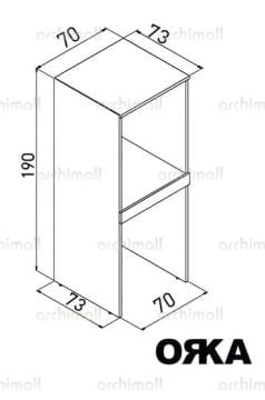 Orka Linfa Çamaşır ve Kurutma Makinesi Dolabı