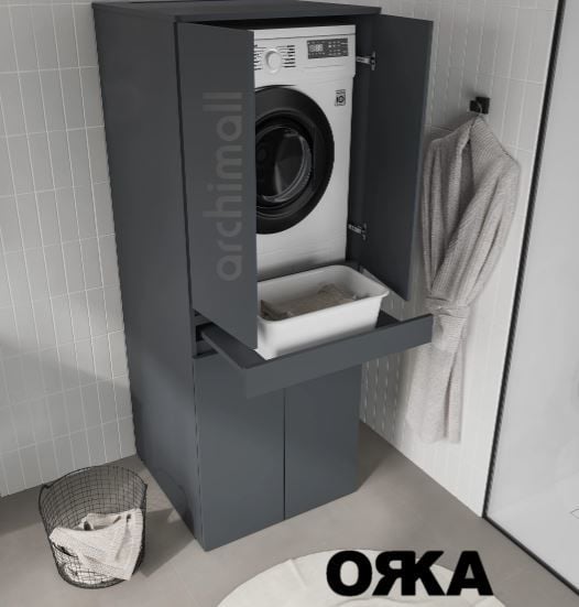 Orka Neve Çamaşır ve Kurutma Makinesi Dolabı