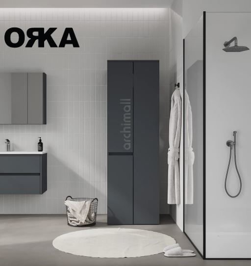 Orka Solis Temizlik Malzeme Dolabı