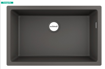 Hansgrohe S510-U660 Tezgah Altı Taş Grisi Eviye