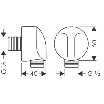Hansgrohe Fixfit Gönye Çıkış Satin Siyah 27454670